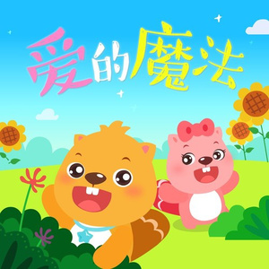 美女脱内内无马赛克网站
