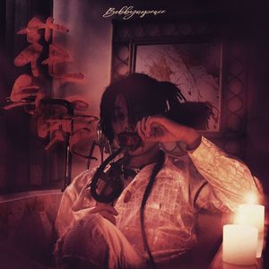 美女脱内内无马赛克网站
