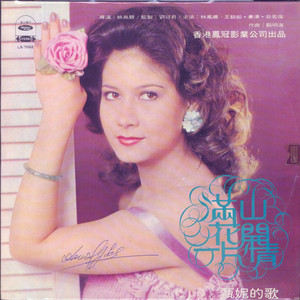 美女脱内内无马赛克网站
