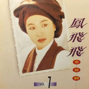 美女脱内内无马赛克网站
