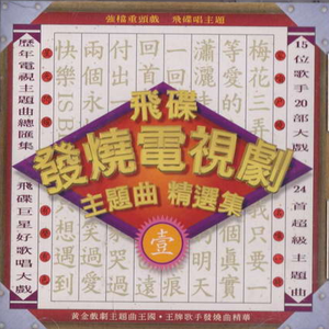 美女脱内内无马赛克网站
