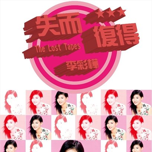 美女脱内内无马赛克网站
