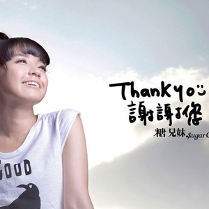 美女脱内内无马赛克网站
