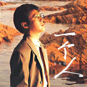 美女脱内内无马赛克网站
