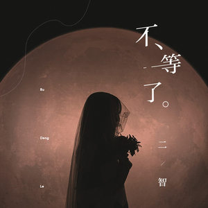 美女脱内内无马赛克网站
