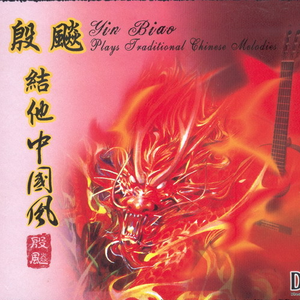 美女脱内内无马赛克网站
