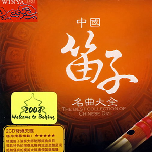 美女脱内内无马赛克网站
