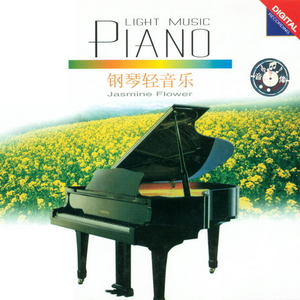 美女脱内内无马赛克网站
